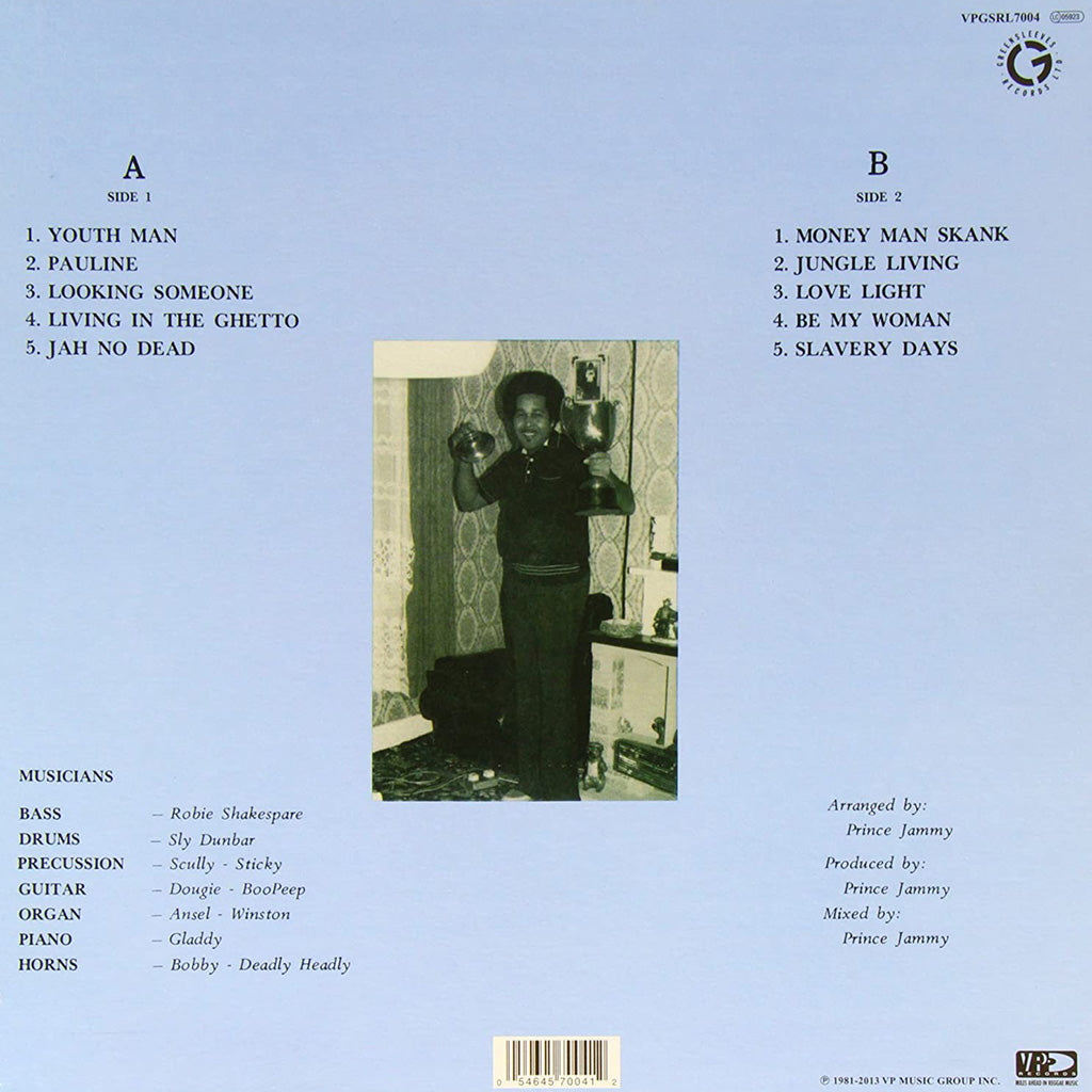 Youth Man Vibrations (LP) (US Pressing)