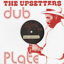 I've Got The Groove Mix 1 & 2 (10" Single)