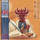 Salsa System (10" EP)