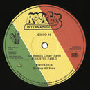 Earth Wind & Fire (12" Disco)