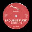 Holly Rock (Original 12" EP)