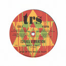 Middle East (12" EP)