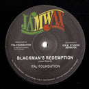 Repatriation (12" DIsco)