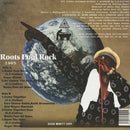 Roots Pool Rock (12" EP)