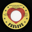 Africa Awaiting (7")