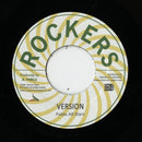 Don't Stay Away Too Long (7")