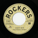 Let's All Unite (7")