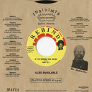 Exile Song / In The Burning Sun Joh-Ho (7")