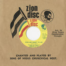 Zion We Want To Go (7")