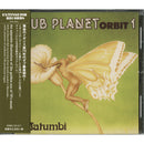 Dub Planet Orbit 1 (CD)
