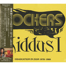 Graduation In Zion 1978-1980 (CD)