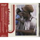 King Jammys Dancehall 3: Hard Dancehall Murderer 1985-1989 (CD)