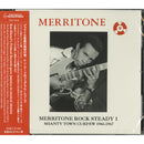 Merritone Rock Steady 1: Shanty Town Curfew 1966-1967 (CD)