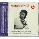 Merritone Rock Steady 2: This Music Got Soul 1966-1967 (CD)