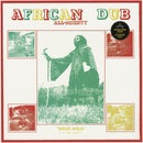 African Dub All-Mighty Chapter 1 (Color Vinyl LP)