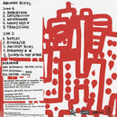 Ancient Riffs (Color Vinyl LP)