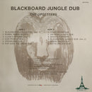 Blackboard Jungle Dub (LP) (UK pressing)