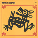 Circus Lupus (1990 Demo) (180g LP)