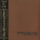 The Three Of Us: Dream Come True (Limited LP)