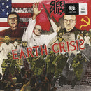 Earth Crisis (Color Vinyl LP)