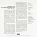 The Far East Suite (Numbered Color Vinyl 180g LP)