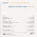 Habibi Funk - A Selection Of Music From Libyan Tapes (2LP)