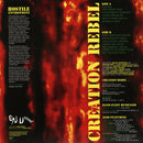 Hostile Environment (Color Vinyl LP)