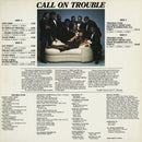 Elite Hotel (Used LP)