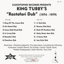 Rastafari Dub (LP)