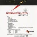 Life Style (LP)