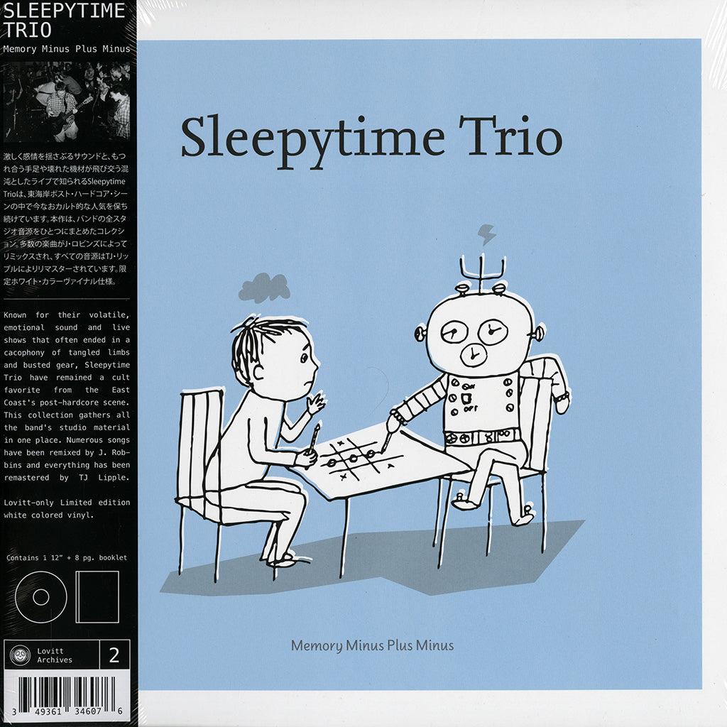 Sleepytime Trio: Memory Minus Plus Minus (Color Vinyl Gatefold LP)