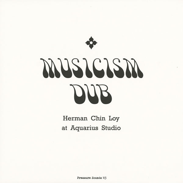 Herman Chin Loy - Aquarius Dub/レコード Aquarius Dub - Herman Chin Loyのアルバム - Apple Music