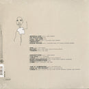 The Omnichord Real Book (2LP)