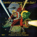 Scientist And Jammy Strike Back! (Color Vinyl LP)