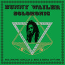 Solomonic Singles 2: Rise And Shine 1977-1986 (2LP)
