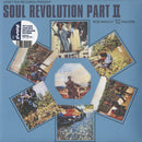 Soul Revolution Part II (Color Vinyl LP)