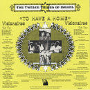 To Have A Home (LP)