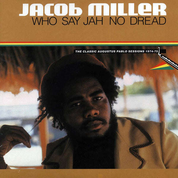 スペシャル特典 Miller: Jacob Who (LP) Dread No Jah Say その他