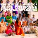 World Spirituality Classics 1 (2LP)
