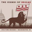 The King T Shirt (Sand)