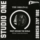 Armagideon Time (12" Single)