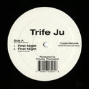 First Night / Dangerous (Original 12")