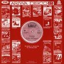 Supernatural / Psychopath (with Mad Professor) (12" Single)