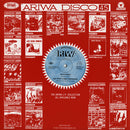 Supernatural / Psychopath (with Mad Professor) (12" Single)