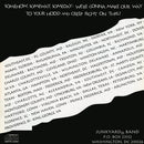 Creepin' Thru Da Hoodz (CD)