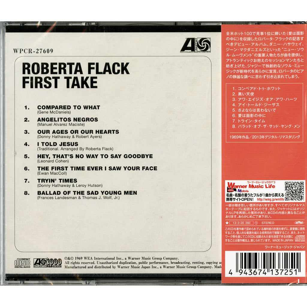 Roberta First Take (CD)