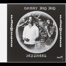 Great Jah Jah Showcase (CD)