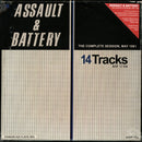 The Complete Session, May 1981 (Ltd Ed Color Vinyl LP)