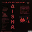 The First Lady Of Dub!! (LP)