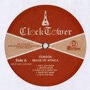 Image Of Africa (Color Vinyl LP)